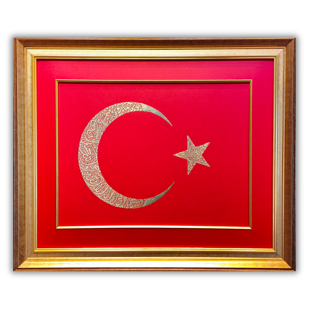 Ahmet Osman ay yıldız formunda Kelime-i Tevhid ve Besmele zerendûd hat levhası